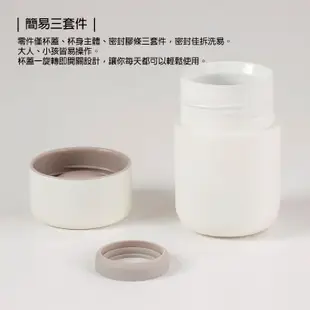 MARNA 日本陶瓷塗層真空雙層保溫保冷杯