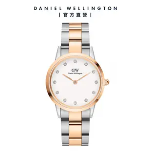 Daniel Wellington DW 手錶 Iconic Link Lumine 28mm精鋼錶-雙色 DW00100359