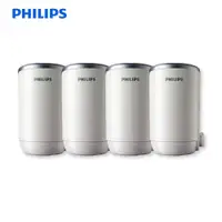 在飛比找松果購物優惠-【Philips 飛利浦】日本原裝 水龍頭型淨水器專用濾心 