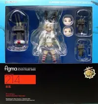 在飛比找Yahoo!奇摩拍賣優惠-日本正版 figma 艦隊收藏 艦これ 艦娘 島風 可動 模