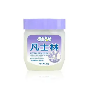 奈森克林 蘆薈凡士林 90g / 薰衣草凡士林 90g 【久億藥局】