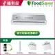 【福利品】美國FoodSaver-直立真空保鮮機VS0195