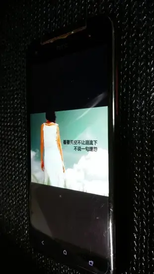 HTC Butterfly 蝴蝶機 全機包膜(撕下就像展示機) 功能正常操作流暢  所有門號都可使用....