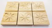 Set of 6-Unfinished Pine Starburst Corner Trim Moulding Plinth Block: 3-1/2 sq.
