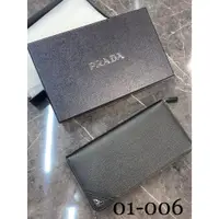 在飛比找蝦皮購物優惠-高雄凡賽斯歐洲精品 PRADA 普拉達 拉鏈長夾 黑色 鐵牌