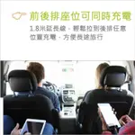 【廣利】車用4USB充電器 前座+後座USB車充 4孔 極速快充 點煙器 USB充電器 延長線車充 點煙器擴充座