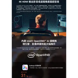 QNAP威廉通 TS-664【6Bay】INTEL四核心/支援M.2 SSD快取/NAS網路儲存伺服器/原價屋