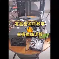 在飛比找Yahoo!奇摩拍賣優惠-【熱賣下殺價】技嘉B460M D2VX SI/H410臺式機