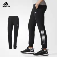 在飛比找Yahoo!奇摩拍賣優惠-現貨 Adidas 愛迪達運動褲 修身三線褲 男女褲  防盜