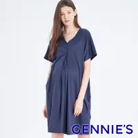 在飛比找momo購物網優惠-【Gennies 奇妮】不規則哺乳洋裝-藍紫(哺乳衣 短袖哺