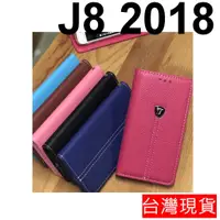 在飛比找蝦皮購物優惠-三星 SAMSUNG Galaxy J8 SM-J810 6