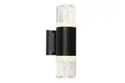 Calgary LED Up/Down Wall Light in Black or Silver