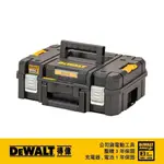 DEWALT 得偉 變形金剛2.0系列-上掀式工具箱 DWST 83345-1