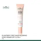 Plantnery First Base Blurring Pore Primer SPF15 PA++ blurs smooth skin makeup