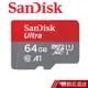 SanDisk 64GB 120MB/s Ultra microSDXC U1 A1 記憶卡 現貨 蝦皮直送