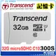 ☆pcgoex軒揚☆ Transcend 創見 32GB 300S microSDHC UHS-I U1 記憶卡