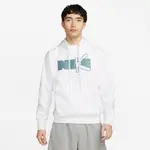 NIKE STANDARD ISSUE PREMIUM HOODIE 男 連帽上衣帽T 穿搭休閒 白DV9502100