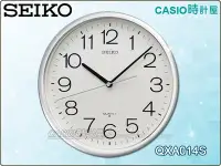 在飛比找Yahoo!奇摩拍賣優惠-CASIO 時計屋 SEIKO 精工 掛鐘 專賣店 QXA0