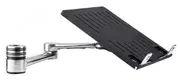 Atdec AF-AN Accessory Notebook Arm for AF-AT, Polished
