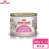 在飛比找momo購物網優惠-【ROYAL 法國皇家】離乳貓與母貓主食濕糧 BC34W 1