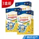 Funcare 船井生醫 健字號成長關健膠原粉 3盒組 8包/盒x3盒 現貨 廠商直送