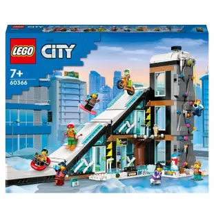 【LEGO 樂高】60366 City城市系列 滑雪和攀岩中心(積木 模型 人偶)