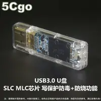 在飛比找Yahoo!奇摩拍賣優惠-5Cgo【權宇】套餐二SSD 64G 64GB USB3.0