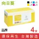 【向日葵】for HP 1黑3彩 W2310A-W2313A 215A環保碳粉匣(適用 HP M155nw/M182/M183fw)