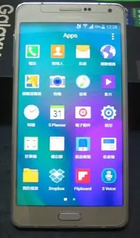 在飛比找Yahoo!奇摩拍賣優惠-【東昇電腦】Samsung Galaxy A7 八核 2G 