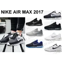 在飛比找蝦皮購物優惠-NIKE AIR MAX 2017 運動鞋 漸層 雪花 全氣