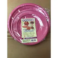 在飛比找蝦皮購物優惠-台灣製造  高級餐盤餐具 免洗餐具 粉紅塑膠盤 免洗盤