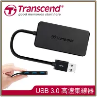 在飛比找博客來優惠-創見 高速 USB 3.0 四埠集線器