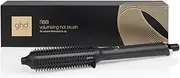 [GHD] rise Volumising Hot Brush, A Heated Round Hot Brush For Curling, Smoothing And Root Lift, 5mm Nylon Bristles, For All Hair Types, Lengths And Textures, Black (AU Plug)