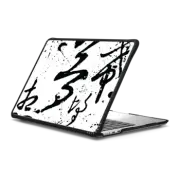 MacBook Air 13-inch (M2 - M4) Impact Case Hopes N Dreams by Gabe Shum