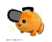 Chainsaw Man: Osuwari Plush S Pochita