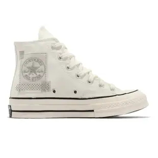 Converse 帆布鞋 Chuck 70 HI 男鞋 女鞋 米白 綠 1970 奶油底 復古 經典 高筒 休閒鞋 A00734C