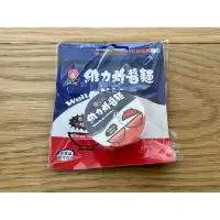 在飛比找蝦皮購物優惠-原價分享 維力炸醬麵 碗裝 立體造型icash2.0 （現貨