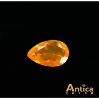 在飛比找蝦皮購物優惠-[ANTICA] 火蛋白 fire opal 1.29克拉 