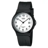 在飛比找Yahoo!奇摩拍賣優惠-MW-59-7B卡西歐CASIO時尚指針石英錶公司貨