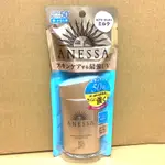 日本境內版資生堂ANESSA安耐曬金鑽高效防曬60ML