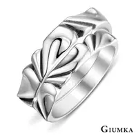 在飛比找momo購物網優惠-【GIUMKA】情侶對戒．純銀戒指．相遇愛情．情人節禮物