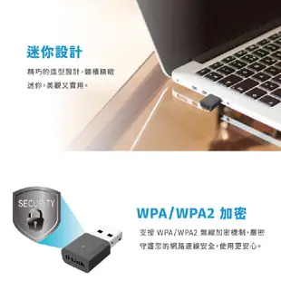 D-LINK DWA-131 Wireless N NANO USB 無線網路卡 無線基地台 DL051