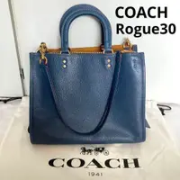 在飛比找蝦皮購物優惠-COACH 蔻馳 手提包 20315 Collection 