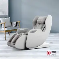 在飛比找momo購物網優惠-【輝葉】WULA超有力小沙發按摩椅(腳底/小腿/溫熱/穴位按