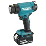 MAKITA 牧田 DHG181ZK 充電式熱風槍 18V