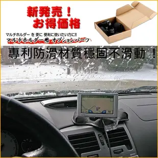 新型車用矽膠防滑固定座車用布質防滑四腳座GARMIN NUVI DriveAssist DriveSmart 50 40