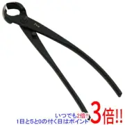 Senkichi Saw Blade for Pruning Shears NO1 From Japan