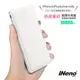 【日本iNeno】超薄名片型皮革紋免帶線行動電源10000mAh(贈Apple轉接頭)-白