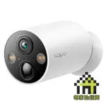 TP-LINK TAPO C425 網路攝影機 2K QHD 智慧無線監控系統 【每家比】