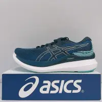 在飛比找Yahoo!奇摩拍賣優惠-ASICS GlideRide 3 男生 藍色 訓練 馬拉松